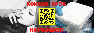 индика Волжск