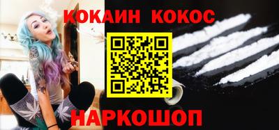 индика Волжск