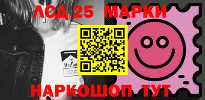 индика Волжск