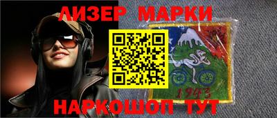 дживик Волжский