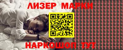 дживик Волжский