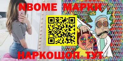 дживик Волжский