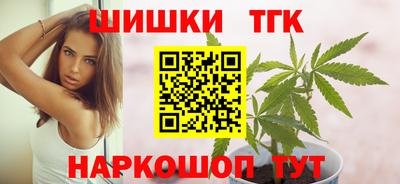 дживик Волжский