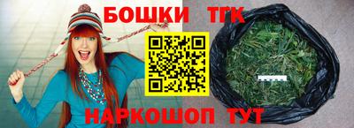 дживик Волжский