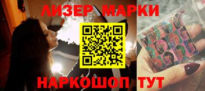 дживик Волжский