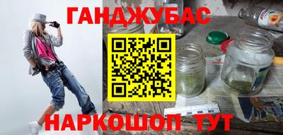 дживик Волжский