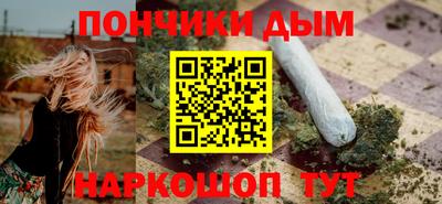 индика Волжск