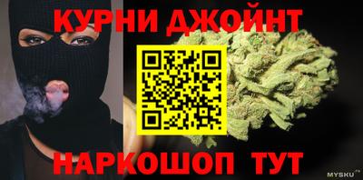 меф VHQ Волгодонск