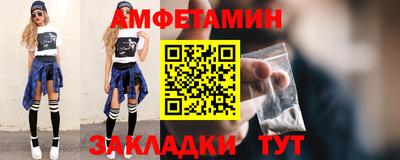 дживик Волжский