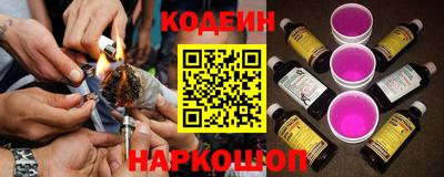 индика Волжск
