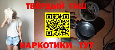 индика Волжск