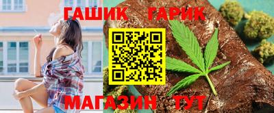 дживик Волжский