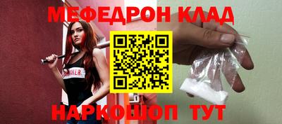 дживик Волжский