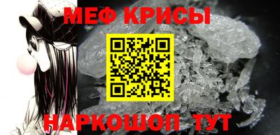 дживик Волжский