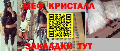 дживик Волжский